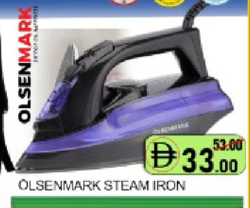 Mango available at Mango Hypermarket LLC in UAE - Dubai