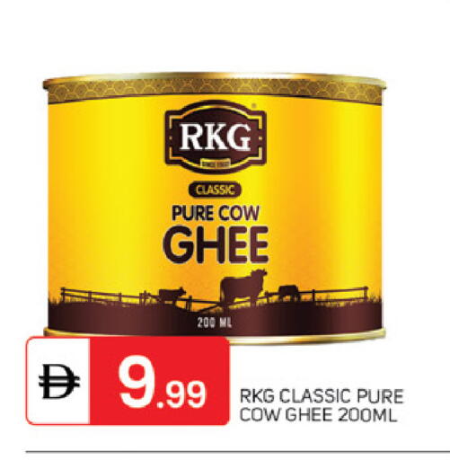 available at سوق طلال in الإمارات العربية المتحدة , الامارات - دبي