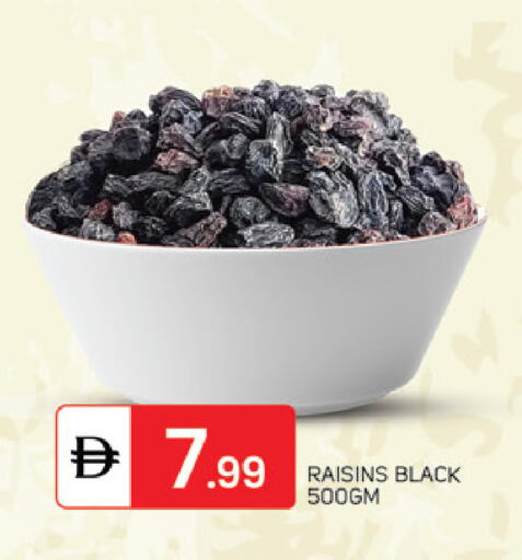 available at سوق طلال in الإمارات العربية المتحدة , الامارات - دبي