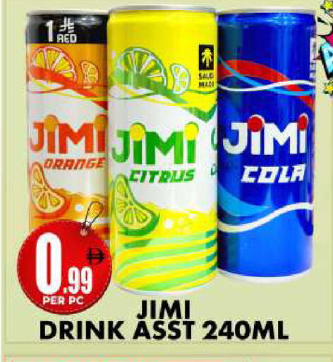 Orange available at Centro Discount Center in UAE - Dubai