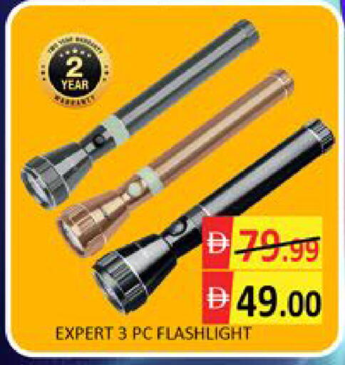 Mango available at Mango Hypermarket LLC in UAE - Dubai