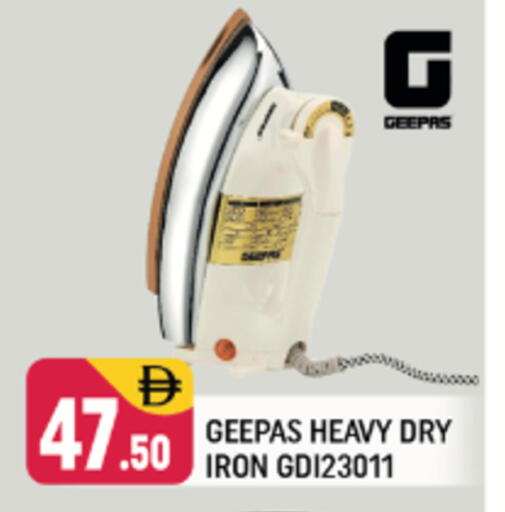 available at شكلان ماركت in الإمارات العربية المتحدة , الامارات - دبي