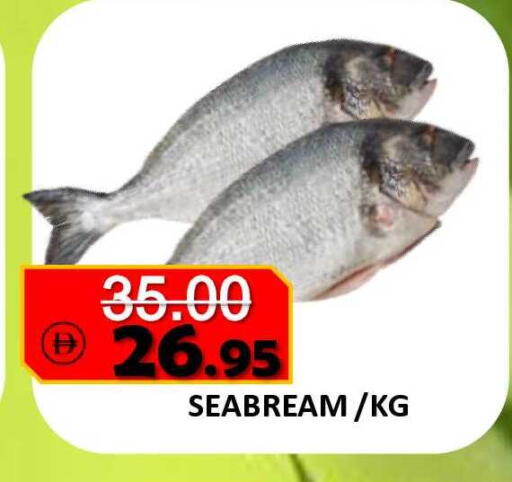 available at رويال جلف هايبرماركت in الإمارات العربية المتحدة , الامارات - أبو ظبي