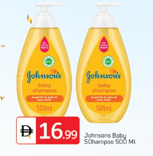 available at سوق طلال in الإمارات العربية المتحدة , الامارات - دبي