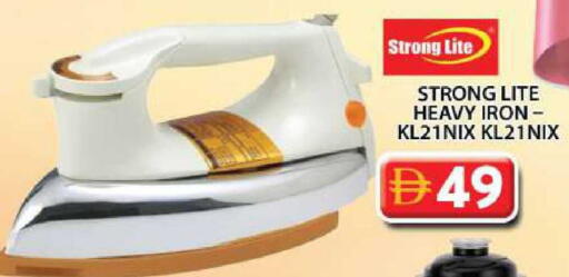 available at Grand Hyper Market in UAE - Dubai