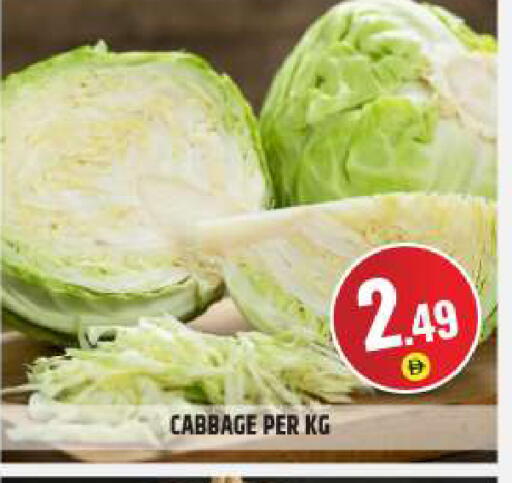 Cabbage available at بيج مارت in الإمارات العربية المتحدة , الامارات - دبي