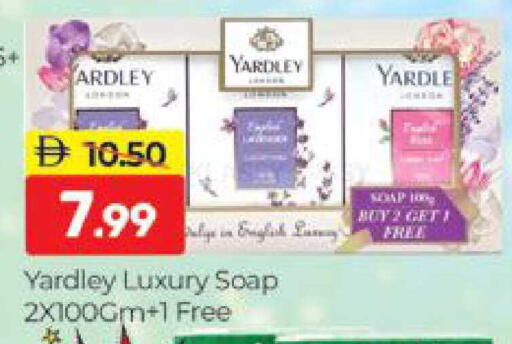 available at المدينة in الإمارات العربية المتحدة , الامارات - دبي