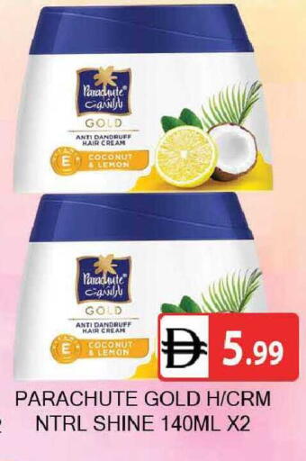 Coconut Lemon available at AL MADINA (Dubai) in UAE - Dubai