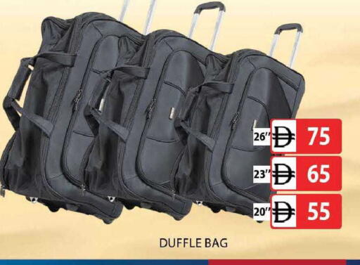 available at AL MADINA (Dubai) in UAE - Dubai