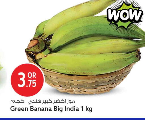Banana from India available at سفاري هايبر ماركت in قطر - الشحانية