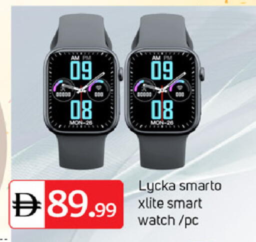 available at سوق طلال in الإمارات العربية المتحدة , الامارات - دبي