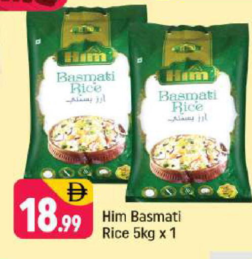 available at Shaklan  in UAE - Dubai