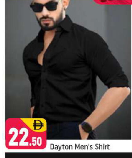 available at Shaklan  in UAE - Dubai