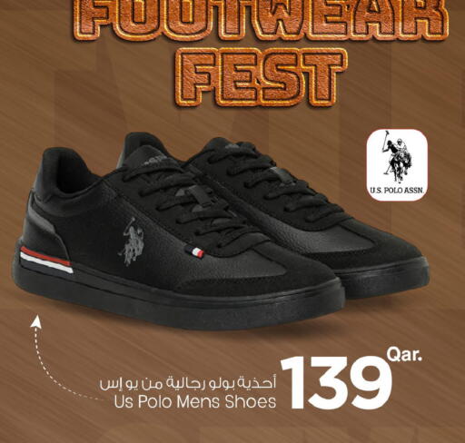 available at مارك & سيف in قطر - الخور