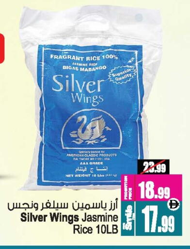 available at أنصار جاليري in الإمارات العربية المتحدة , الامارات - دبي