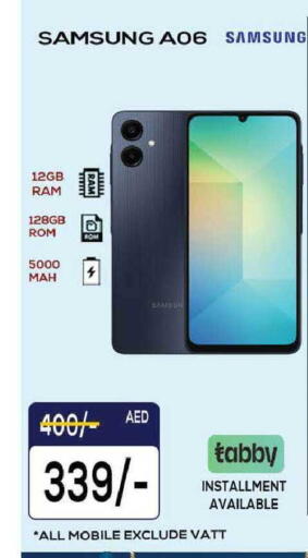 available at AL MADINA (Dubai) in UAE - Dubai