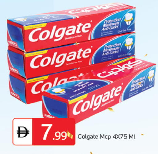 available at سوق طلال in الإمارات العربية المتحدة , الامارات - دبي