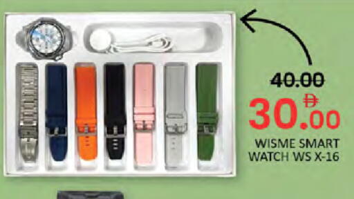 available at Al Madina  in UAE - Dubai