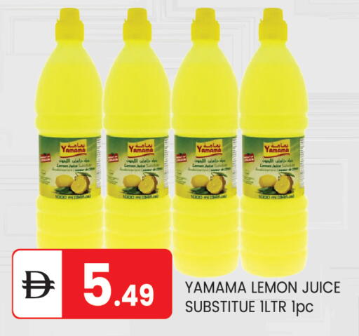 Lemon available at TALAL MARKET in UAE - Abu Dhabi