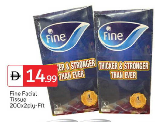 available at سوق طلال in الإمارات العربية المتحدة , الامارات - دبي