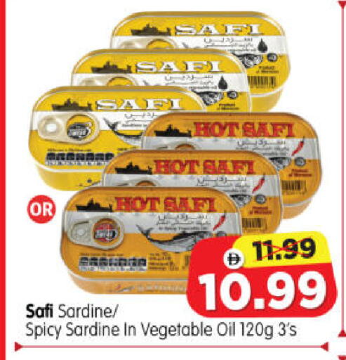 available at Al Madina Hypermarket in UAE - Abu Dhabi