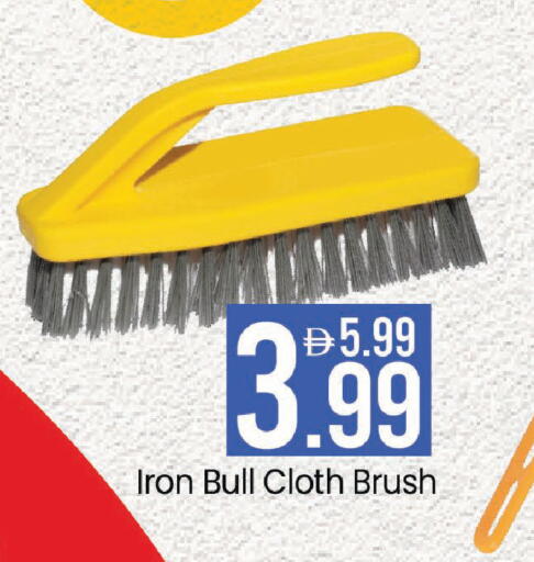 available at مارك & سيف in الإمارات العربية المتحدة , الامارات - أبو ظبي