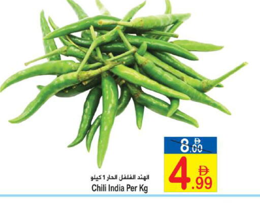 from India available at Sun and Sand Hypermarket in UAE - Ras al Khaimah
