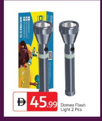 available at سوق طلال in الإمارات العربية المتحدة , الامارات - دبي