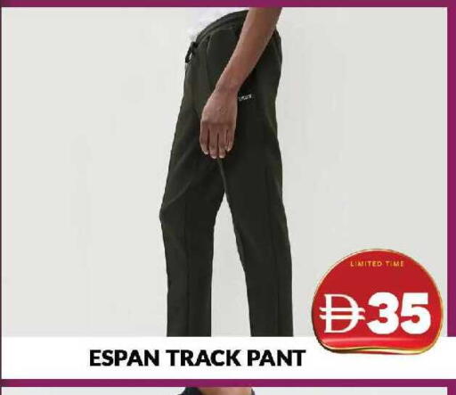 available at المدينة in الإمارات العربية المتحدة , الامارات - دبي