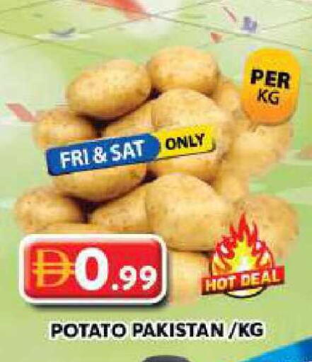 Potato from Pakistan available at Grand Hyper Market in UAE - Dubai