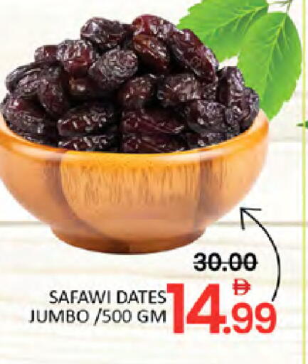 available at Al Madina  in UAE - Dubai