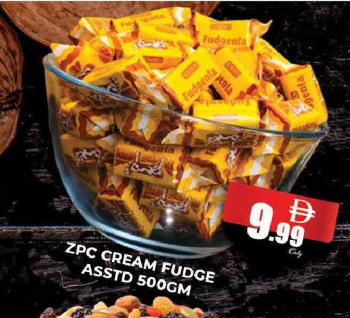 available at AL MADINA (Dubai) in UAE - Dubai