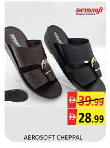 Mango available at مانجو هايبرماركت in الإمارات العربية المتحدة , الامارات - دبي