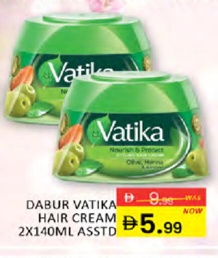 available at المدينة in الإمارات العربية المتحدة , الامارات - دبي