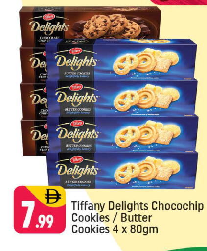 available at Shaklan  in UAE - Dubai