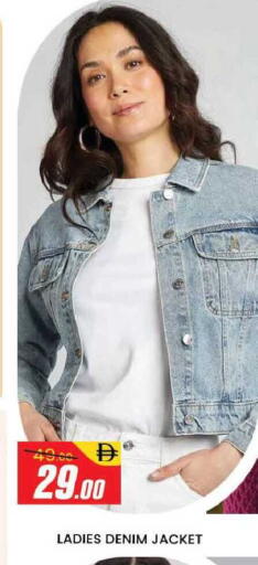 available at AL MADINA (Dubai) in UAE - Dubai