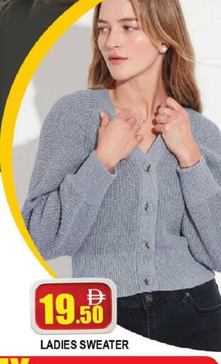 available at AL MADINA (Dubai) in UAE - Dubai