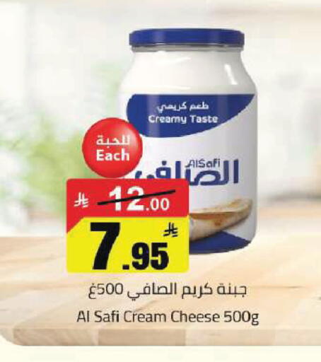 available at مخازن سوبرماركت in مملكة العربية السعودية, السعودية, سعودية - الرياض