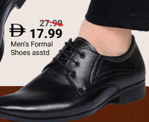 available at مارك & سيف in الإمارات العربية المتحدة , الامارات - دبي