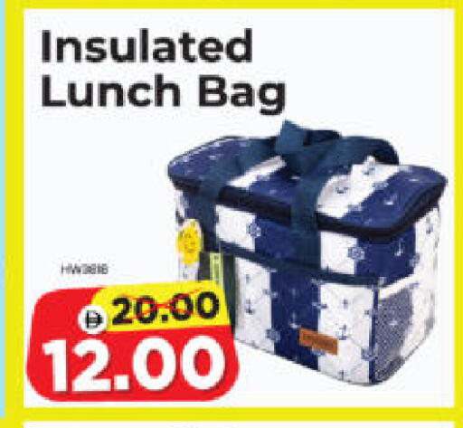 available at Al Madina Hypermarket in UAE - Abu Dhabi