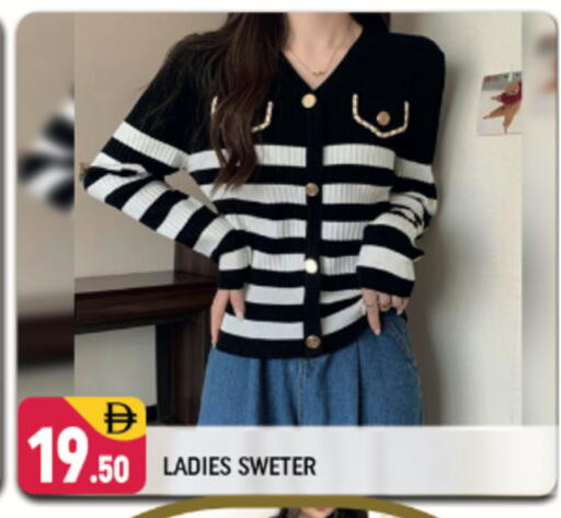 available at شكلان ماركت in الإمارات العربية المتحدة , الامارات - دبي