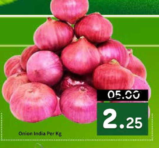 Onion from India available at ROYAL GULF HYPERMARKET LLC in UAE - Abu Dhabi