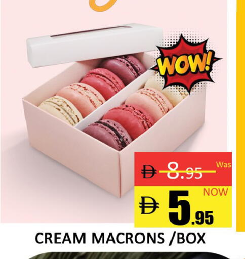 available at المدينة in الإمارات العربية المتحدة , الامارات - دبي