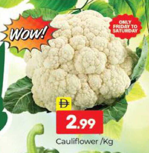 Cauliflower available at المدينة in الإمارات العربية المتحدة , الامارات - دبي