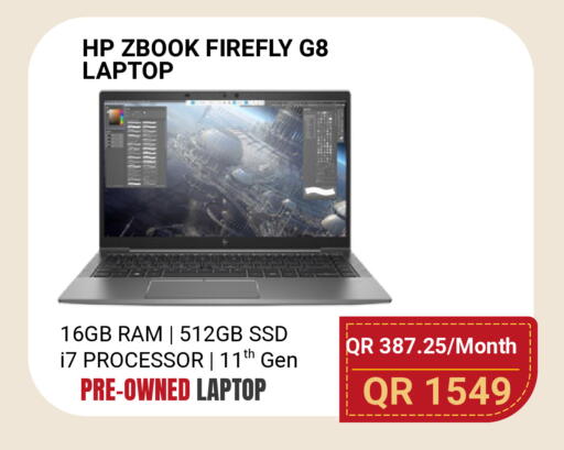 available at Total Zone in Qatar - Al Daayen