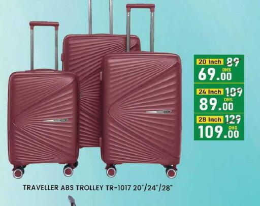 available at AL MADINA (Dubai) in UAE - Dubai