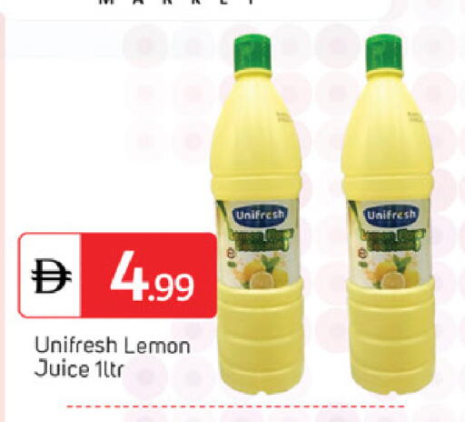 Lemon available at سوق طلال in الإمارات العربية المتحدة , الامارات - الشارقة / عجمان
