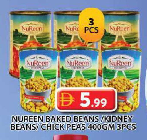 Peas available at Grand Hyper Market in UAE - Dubai