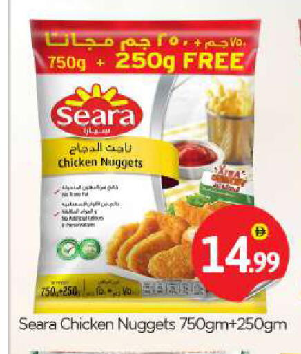 available at بيج مارت in الإمارات العربية المتحدة , الامارات - دبي