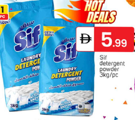 available at سوق طلال in الإمارات العربية المتحدة , الامارات - دبي